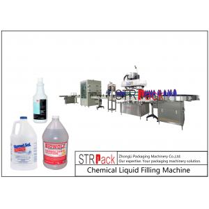 China Automatic Bottle Filling Line with PLC Control System supplier