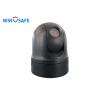 China Analog Portable Mobile PTZ Camera Anti-Vibration Continuous 360° Pan For Car Roof Mounting with Pelco-D/P supported wholesale
