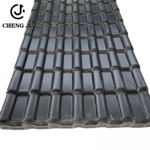 Black PVC Roof Tile Bamboo Joint Waterproof Resinvilla Tile Glazed Roofing Tile