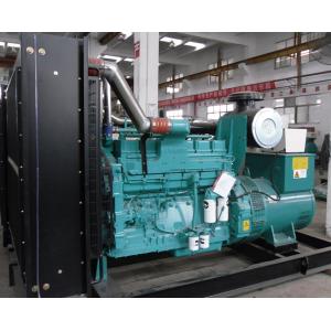 Automatic 70kva to 600kva Cummins diesel generator newage stamford modem GSM