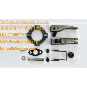 clutch lever assembly