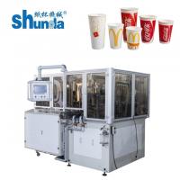 China 135-450 GSM Paper Made Disposable Paper Plate And Cup Making Machine on sale
