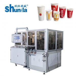 China Ultrasonic Sealing Paper Tea Cup Making Machine With Mitsubishi PLC Control supplier