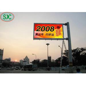 China P6 High Definition LED Billboards With Wide Viewing Angles AC220V / 50H supplier