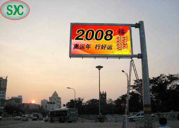 P6 High Definition LED Billboards With Wide Viewing Angles AC220V / 50H