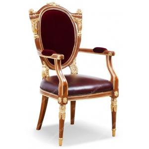 China Leather Chairs Dining Chairs Popular in Russia Fabric Chair Dining Room Furniture FY-138 supplier