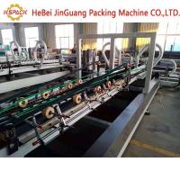 China 3 Points Corrugated  Cardboard Box Folder Gluer Maching 1500w on sale