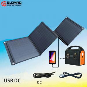 China 18v 24v Residential Solar Power System Foldable Solar Panel Portable Power Pack 60W 80W 100W 120W supplier