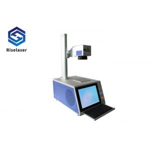 Intelligent 20W Laser Fiber Marking Machine Suitcase Type Single Phase