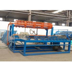 China Computer Control Chain Link Mesh Machine , 2500 Mm Width Wire Mesh Weaving Machine  supplier