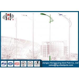 China 8 Meters Conical Hot Dip Galvanized Street Lighting Poles With 1.5M Single Arm supplier