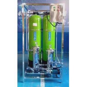 China Silver Waste Water Treatment System Stainless Steel Frame supplier