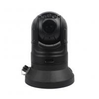 20X Optical Zoom Omnidirectional PTZ Surveillance Ball Camera Outdoor Waterproof