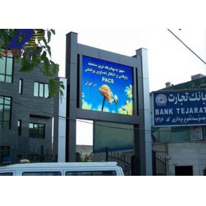 China Outdoor High Brightness LED Video Billboards P5 P6 P8 P10 Hot Sales Advertising LED Display Screen Panels supplier
