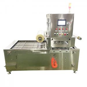 Automatic Tray Packing Machine 30-50 Packs/Min For Mushroom Tray