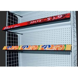 China LCD Slim Linear Digital Advertising Displays Signage Indoor Shelf 23'' 35'' For Retail Store supplier