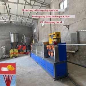 China Machine d'embossage SKD-11 pour sangle en PP, équipement de production de sangle en PP supplier