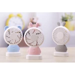China Creative USB Linglong Rabbit/Damo Bear Night Lamp Mini Handheld Fan supplier