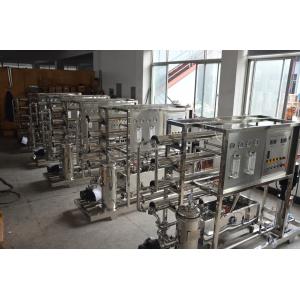 380V 50HZ Reverse Osmosis RO Water Treatment Plant For Producing Drinking Water