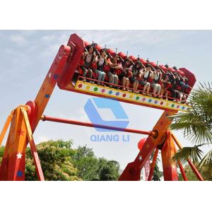China Adult Giant Pendulum Ride / Fun Fair Ride Games For Outdoor Amusement supplier