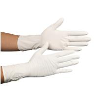 China Powder Free Nitrile Gloves Class 100 Cleanroom Non-Sterile Gloves ISO 5 on sale