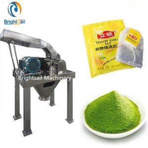 Wheat Grass Herbal Powder Machine Cassava Leaf Grinding Customized Voltage