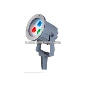 China Decorative LED Outdoor Garden Spotlights / LED Yard Lights Wide Beam Angle supplier