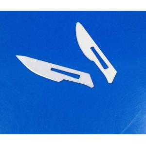 China High Purity Wear Corrosion Resistant  Sharp Edge Zirconia Zirconia Ceramic Blade Knife supplier