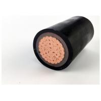 China 1*300 sq. mm 0.6/1 kV XLPE Cable ( Unarmoured ) Cu-conductor /XLPE Insulated / PVC Sheathed Electric Cable on sale