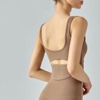 China Coffee U Neck Back Hollow Sports Bra Breathable Women'S Vest Nylon Fitness Top on sale