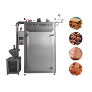 China Simple Operation Stainless Steel Electric Meat Smoking Equipment supplier