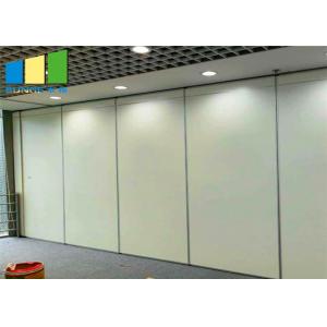 China Classroom Sound Proof Partition System Acoustic Partition Panels Soundproofing Sliding Partition Wall For Classroom Meet wholesale