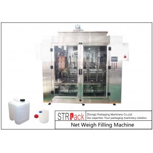 Linear Weighing Type Pesticide Filling Machine For 5-25L Bottle Barrel Or Jar Can