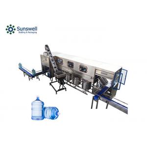 China Automatic 5 Gallon / 20 L Barrel Water Filling Production Line / Filling Machine supplier