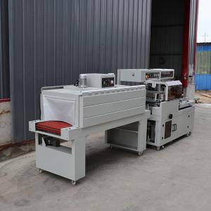 China Multi Function Heat Shrink Film Packaging Machine Food Auto Shrink Wrapping Machine supplier