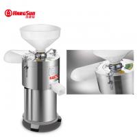 China 46kg DM100 Food Processing Machinery 45kg/h Automatic Soy Milk Maker on sale