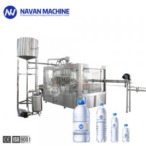 3 In 1 Automatic Production Plant Line Bottle Capping Packing Mineral Pure Water Bottling Liquid Filling Machines