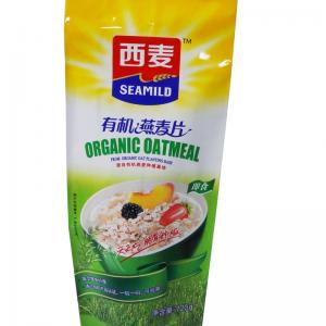 Laminated Material Ziplock Bag For Frozen Fruit And Oats Packaging Bags