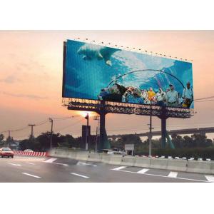 China High Brightness Good Heat dissipation Outdoor Advertising P8 P10 Full Color LED Display Screen supplier