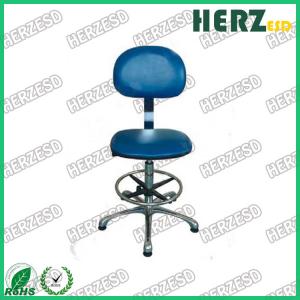 China Movable ESD PU Leather Backrest Office Chair Antistatic supplier
