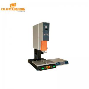 China Plastic / PP / PV/PC Ultrasonic Welding Machine supplier