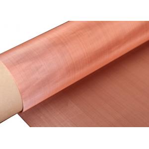 Red 99.99% Pure Copper Wire Mesh Roll EMF RF Shielding
