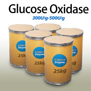 China Fabricante de enzimas de glucosa oxidasa 300U/g-500U/g que proporciona una muestra de preparación de enzimas, orden mínima 1 kg wholesale
