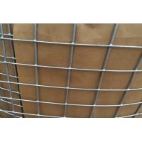 China Low Carbon Steel Welded Wire Mesh Panels with Square or Rectangular Hole Shapes and Customizable Wire Diameters on sale
