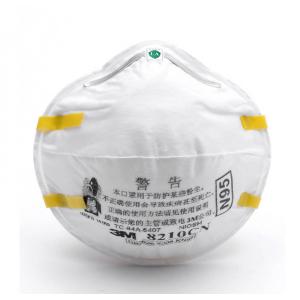 Instock N95 3M 8210 Face Mask Non Woven Surgical Mask BFE>95%