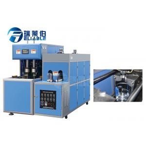 China 5 Liter Plastic Bottle Semi Automatic Blow Moulding Machine 220 - 480 V supplier