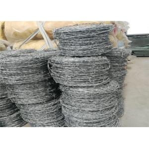China Hot Dipped Galvanized Razor Barbed Wire Concertina Coil 1.6mm supplier
