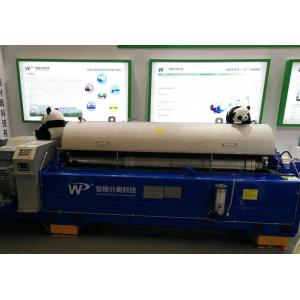 China High Capacity Food Processing Centrifuge For Kitchen Food Waste Disposal supplier