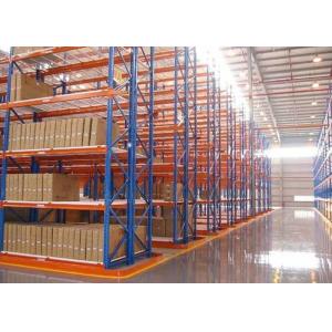 China Custom Heavy Duty Storage Racks Multi Level Warehouse Pallet Racking System supplier