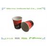 8oz 10oz Double Wall Paper Cups For Coffee Can Customized Logo /Pattern